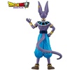 image:imageBanpresto  Dragon Ball Super Beerus  Beerus Solid Edge Works Collectible FigureBeerus