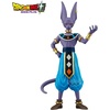 image:imageBanpresto  Dragon Ball Super Beerus  Beerus Solid Edge Works Collectible FigureBeerus