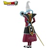 image:imageBanpresto  Dragon Ball Super Beerus  Beerus Solid Edge Works Collectible FigureWhis