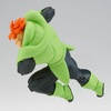 image:imageBanpresto  Dragon Ball Z  Android 16 vs Cell Match Makers Collecitble FigureAndroid 16 Vs Cell