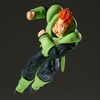 image:imageBanpresto  Dragon Ball Z  Android 16 vs Cell Match Makers Collecitble FigureAndroid 16 Vs Cell