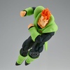 image:imageBanpresto  Dragon Ball Z  Android 16 vs Cell Match Makers Collecitble FigureAndroid 16 Vs Cell