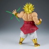 image:imageBanpresto  Dragon Ball Z  Broly Gxmateria Figure