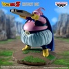 image:imageBanpresto  Dragon Ball Z  Majin Buu History Box Collecitble Figure