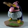 image:imageBanpresto  Dragon Ball Z  Majin Buu History Box Collecitble Figure