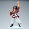 image:imageBanpresto  Dragon Ball Z  Mr Satan History Box Figure