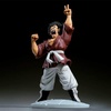 image:imageBanpresto  Dragon Ball Z  Mr Satan History Box Figure