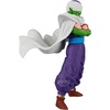image:imageBanpresto  Dragon Ball Z  Piccolo Solid Edge Works Collecitble Figure