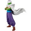 image:imageBanpresto  Dragon Ball Z  Piccolo Solid Edge Works Collecitble Figure
