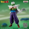 image:imageBanpresto  Dragon Ball Z  Piccolo Solid Edge Works Collecitble Figure