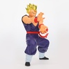image:imageBanpresto  Dragon Ball Z  Super Saiyan Son Gohan Blood of Saiyans Figure