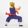 image:imageBanpresto  Dragon Ball Z  Super Saiyan Son Gohan Blood of Saiyans Figure