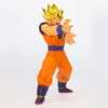 image:imageBanpresto  Dragon Ball Z  Super Saiyan Son Goku Blood of Saiyans Figure