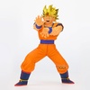 image:imageBanpresto  Dragon Ball Z  Super Saiyan Son Goku Blood of Saiyans Figure