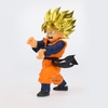 image:imageBanpresto  Dragon Ball Z  Super Saiyan Son Goten Blood of Saiyans Figure