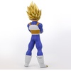 image:imageBanpresto  Dragon Ball Z  Super Saiyan Vegeta Blood of Saiyans Collectible Figure