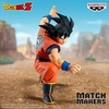 image:imageBanpresto  Dragon Ball Z  Vegeta vs Son Goku Match Makers FigureSon Goku Vs Vegeta