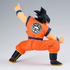 image:imageBanpresto  Dragon Ball Z  Vegeta vs Son Goku Match Makers FigureSon Goku Vs Vegeta