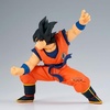 image:imageBanpresto  Dragon Ball Z  Vegeta vs Son Goku Match Makers FigureSon Goku Vs Vegeta