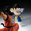image:imageBanpresto  Dragon Ball Z  Vegeta vs Son Goku Match Makers FigureVegeta Vs Son Goku