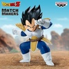 image:imageBanpresto  Dragon Ball Z  Vegeta vs Son Goku Match Makers FigureVegeta Vs Son Goku