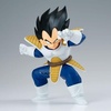 image:imageBanpresto  Dragon Ball Z  Vegeta vs Son Goku Match Makers FigureVegeta Vs Son Goku