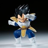 image:imageBanpresto  Dragon Ball Z  Vegeta vs Son Goku Match Makers FigureVegeta Vs Son Goku