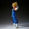image:imageBanpresto  Dragon Ball Z  Vegito Grandista Figure