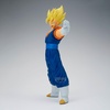 image:imageBanpresto  Dragon Ball Z  Vegito Grandista Figure