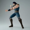 image:imageBanpresto  Fist of the North Star  Rei Grandista Figure