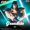 image:imageBanpresto  Fist of the North Star  Rei Grandista Figure