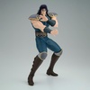 image:imageBanpresto  Fist of the North Star  Rei Grandista Figure