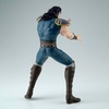 image:imageBanpresto  Fist of the North Star  Rei Grandista Figure