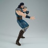 image:imageBanpresto  Fist of the North Star  Rei Grandista Figure
