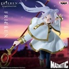 image:imageBanpresto  Frieren Beyond Journeys End  Frieren II Maximatic Figure