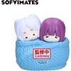 image:imageBanpresto  Frieren Beyond Journeys End  Frieren amp Fern Big Sofvimates Figure
