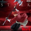 image:imageBanpresto  Frieren Beyond Journeys End  Stark Maximatic Figure