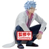 image:imageBanpresto  Gintama  Mr Ginpachis Zany Class  Ginpachi Sakata Desk Figure