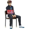 image:imageBanpresto  Gintama  Mr Ginpachis Zany Class  SOGO Okita Desk Figure