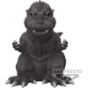 image:imageBanpresto  Godzilla 1954  Godzilla 1954 ver A Bandai Spirits Enshrined Monsters Figure