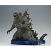 image:imageBanpresto  Godzilla Minus One  Godzilla 2003 Offshore Image ver Art Vignette Figure