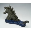 image:imageBanpresto  Godzilla Minus One  Godzilla 2003 Offshore Image ver Art Vignette Figure