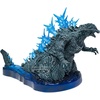 image:imageBanpresto  Godzilla Minus One  Godzilla 2023 Atomic Breath Image ver Art Vignette Collectible FigureAtomic Breath Image Ver