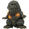 image:imageBanpresto  Godzilla Minus One  Godzilla 2023 Atomic Breath Image ver Art Vignette Collectible FigureShell Impact Image Color Ver