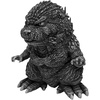 image:imageBanpresto  Godzilla Minus One  Godzilla 2023 TBA ver 2 ver A Bandai Spirits Enshrined Monsters Figure
