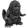 image:imageBanpresto  Godzilla Minus One  Godzilla 2023 TBA ver 2 ver A Bandai Spirits Enshrined Monsters Figure