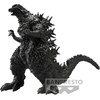 image:imageBanpresto  Godzilla Minus One  Godzilla 2023 TBA ver 2 ver B Bandai Spirits Monsters Roar Attack Figure