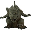 image:imageBanpresto  Godzilla Minus One  Godzilla 2023 ver A Enshrined Monsters Figure