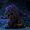 image:imageBanpresto  Godzilla Minus One  Godzilla 2023 ver A Enshrined Monsters Figure