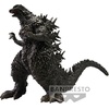 image:imageBanpresto  Godzilla Minus One  Monsters Roar Attack Godzilla 2023 TBA ver 2 ver C Bandai Spirits Figure